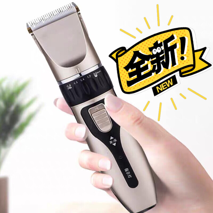 原装原厂正品理发器电推剪厂家直销价格
