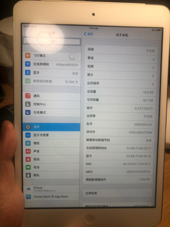 iPad Mini 1 16g 蜂窝网络版...