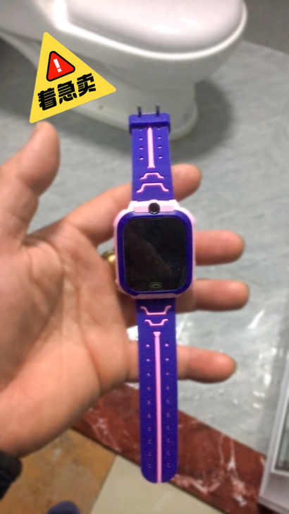 全新正品小天才儿童手表定位学生防水通男女智...