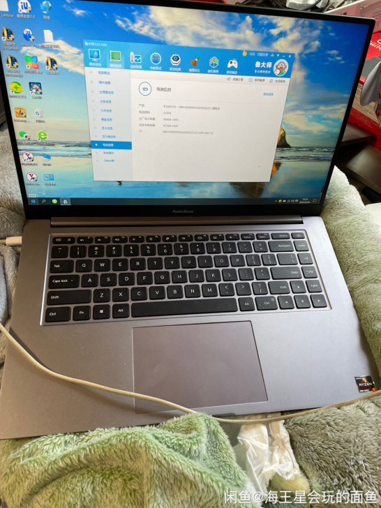 红米redmibook16锐龙版     ...
