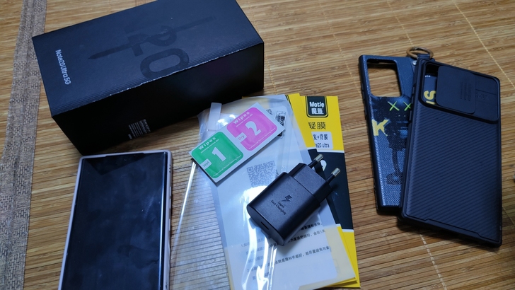 三星note20ultra韩版