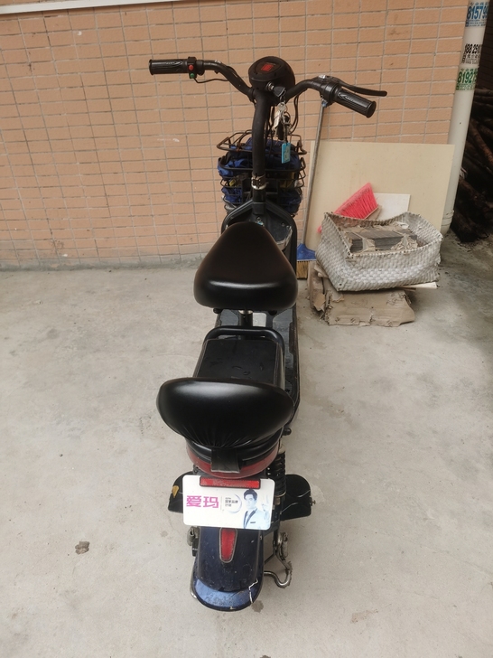 爱玛电动车