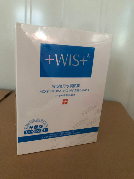 WIS水润面膜补水保湿玻尿酸清洁收缩毛孔淡...