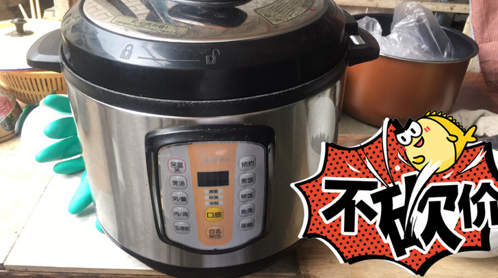 美的6升L电压力锅家用智能电高压锅饭煲饭锅...