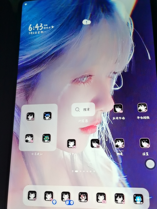 品牌型号 华为matepad Pro 10...