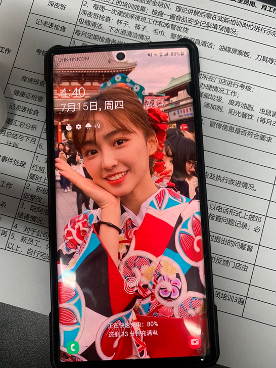 三星  三星 Galaxy Note10+...