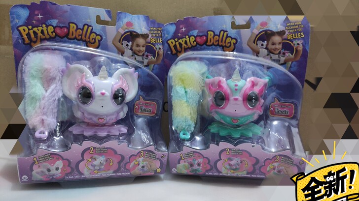 Pixie Belles沃威wowwee电...