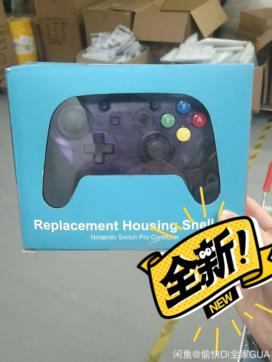 Switch Pro 无线手柄 全新 50...