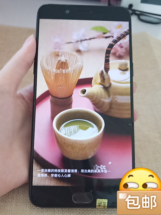 OPPO r9splus 6+64 外爆，...