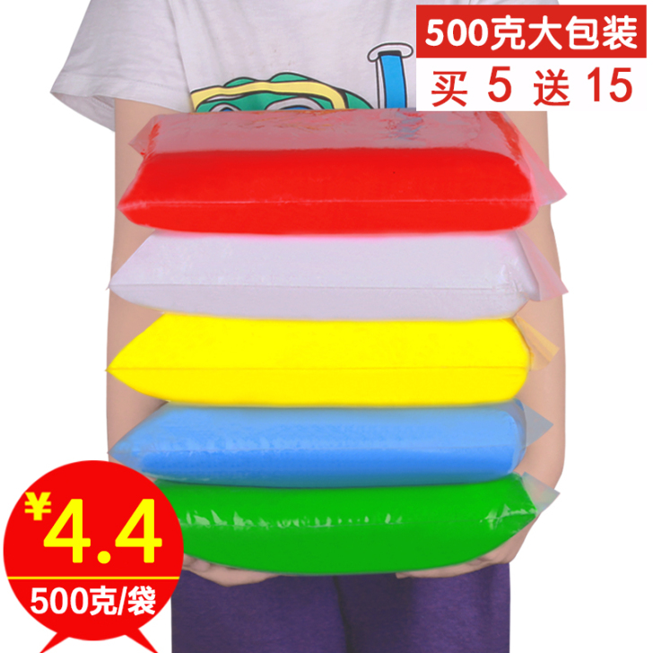 超轻粘土36色500g橡皮泥彩泥儿童500...