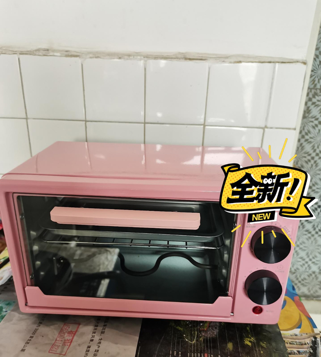 【清仓##amp;nbsp;包邮处理】美的...