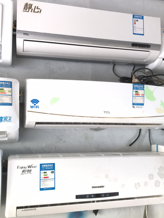 1匹2匹3匹格力美的海尔奥克斯空调二手1匹...