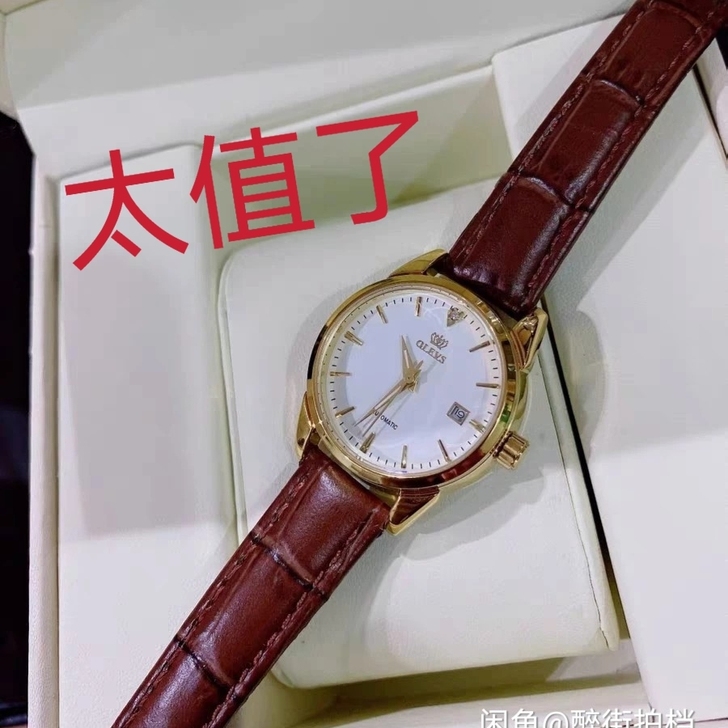 【闲置】2021新款瑞士认正女手表防水品牌...