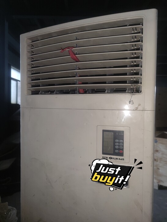 5匹空调内机 内机  内机  春兰  按废...