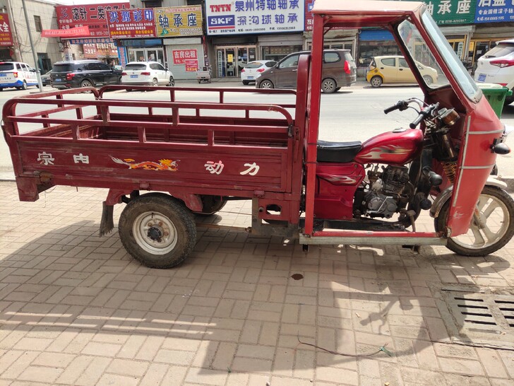 自家用车，宗申摩托三轮大车厢，长2米，宽1...