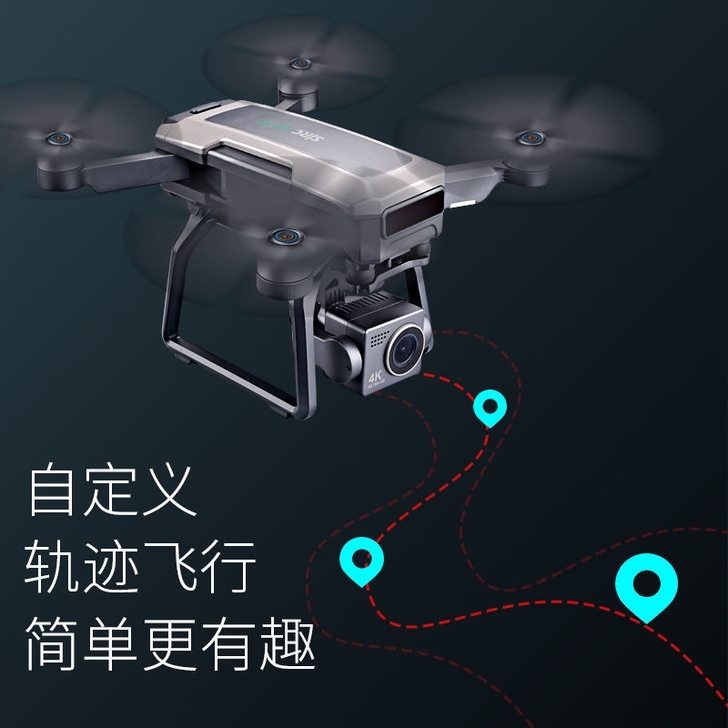 世季F7新  F11pro  云台版  4...