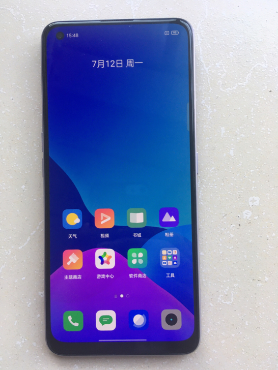 realme x7 5G