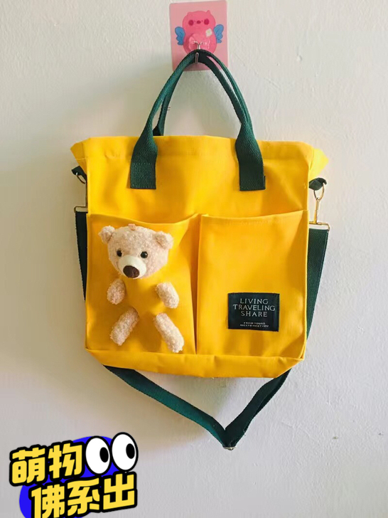 包邮出一个全新帆布包，之前朋友送了两个，我...