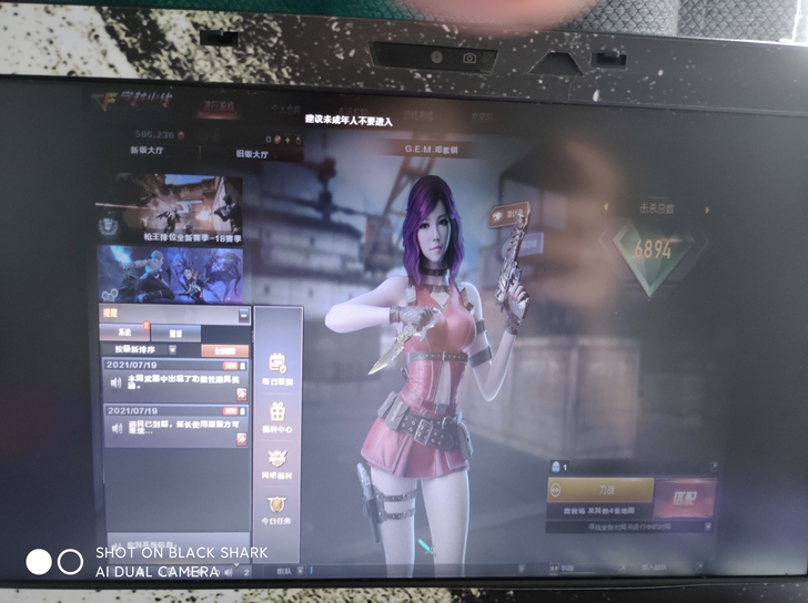 i3处理器笔记本音响外放失灵键盘失灵送音响...