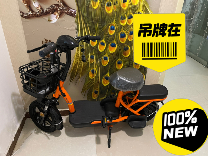 全新爱玛电动车便宜转卖，