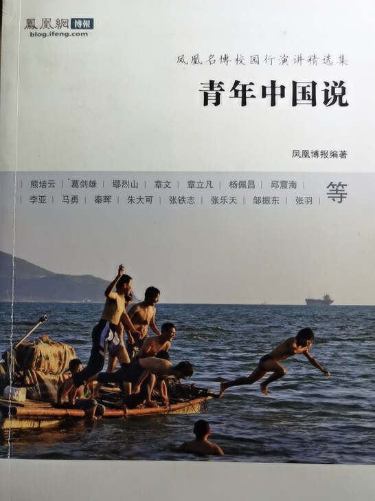 卖书