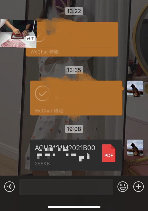 各种摩托车定金