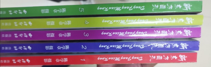 人体素描速写参考绘画素材所见所得