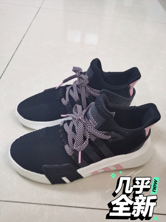 阿迪达斯官网 三叶草EQT BASK AD...