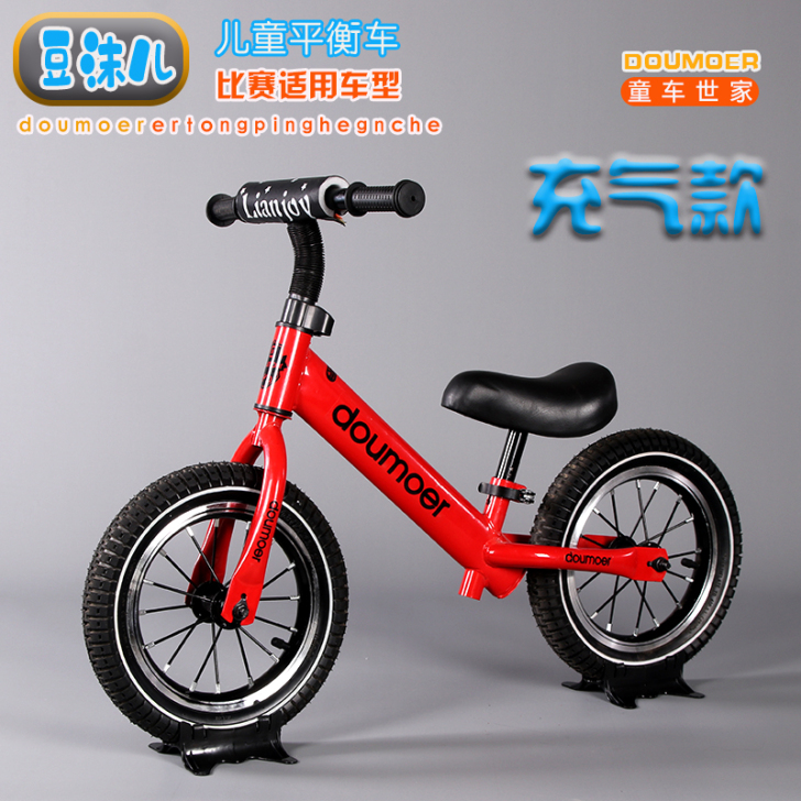 小马仔 学步车