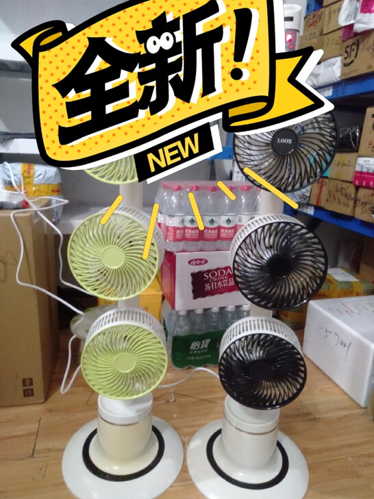 风扇,全新,全新,原包装LOOX品牌塔扇