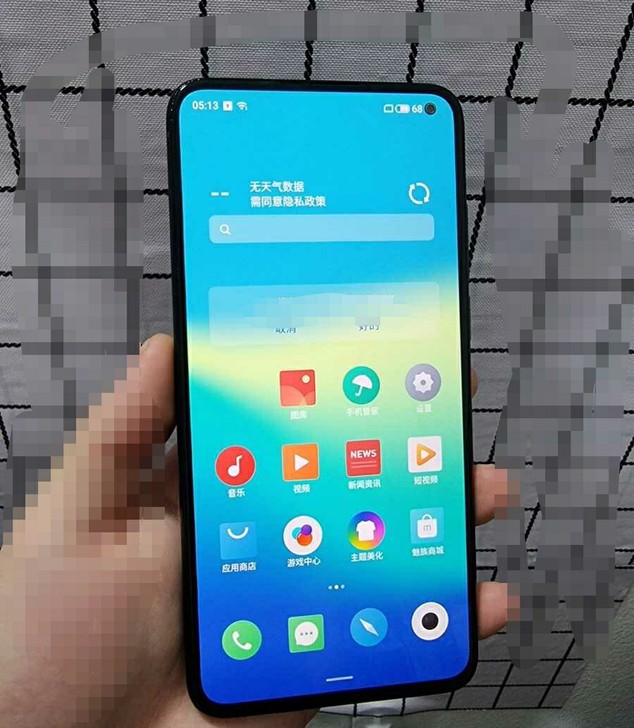 2000收 收 收 一台成色较好的魅族17...