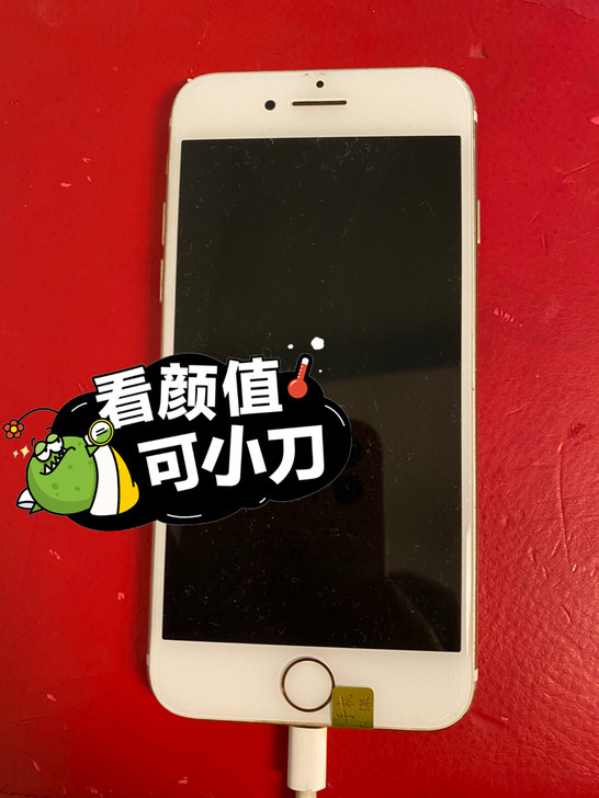 iPhone   7  越狱机子，平时拿来...