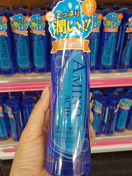 清仓  花印水漾润颜补水化妆水190ml ...