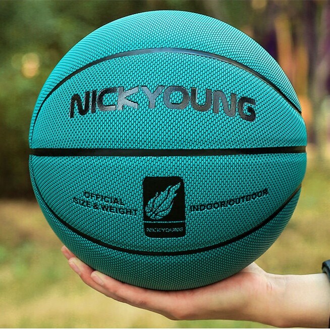 体育馆闲置处理比赛篮球全新 原价195元的...