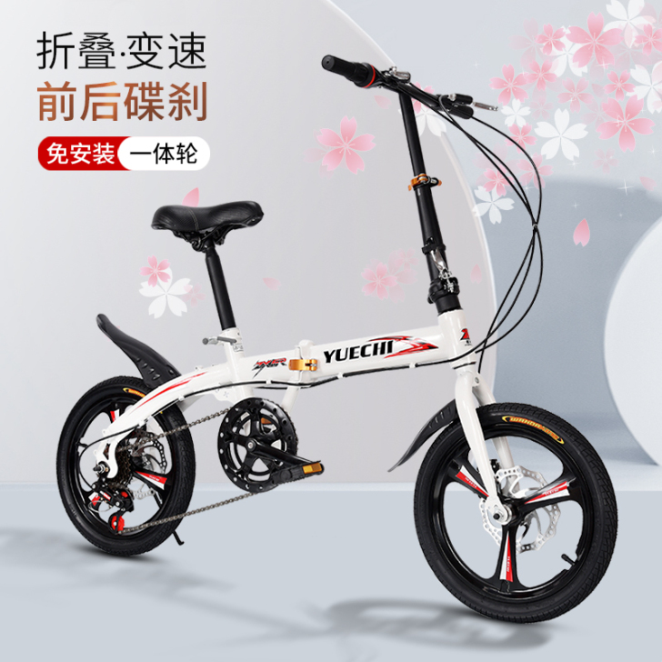 折叠变速自行车14寸/16寸/20寸学生成...