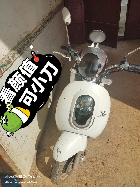 爱玛小龟，刚换的电池，充满电续航70以上，...