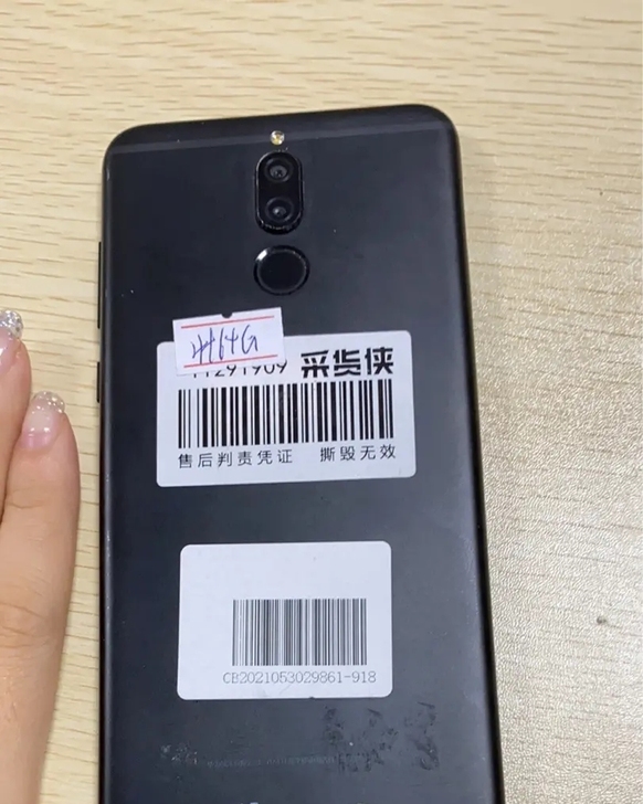华为麦芒6。4 +64g屏幕边框外壳细微小...