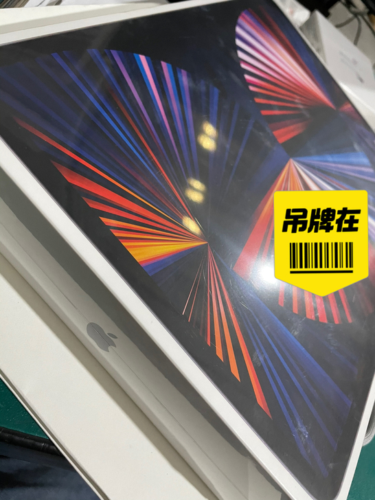 教育优惠ipad pro2021 12.9...