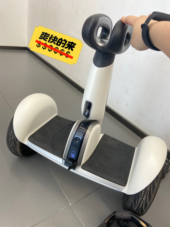 小米平衡车plus 成色七五新