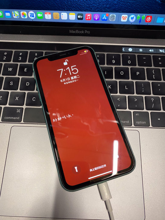 学生自用一手iphone 11 256G ...