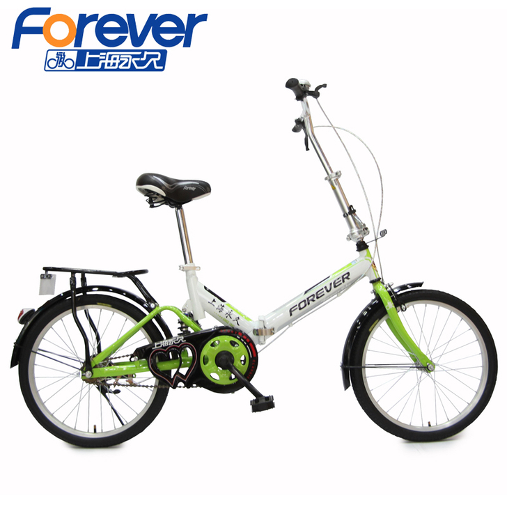 FOREVER/永久 折叠自行车，只出本地...