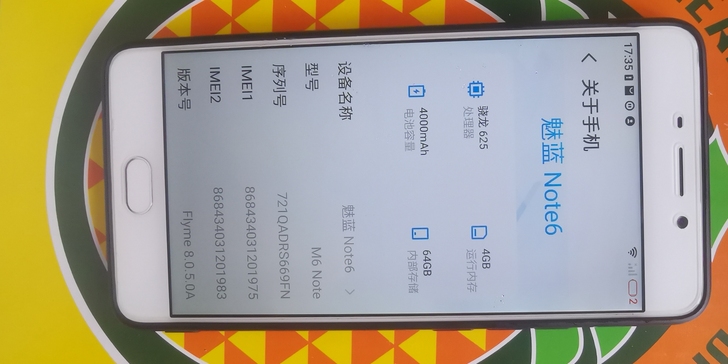 闲置魅族手机全网通4＋64，成色配置看图，...