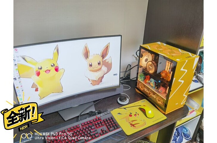R5 3600/GTX1050TI台式电脑...