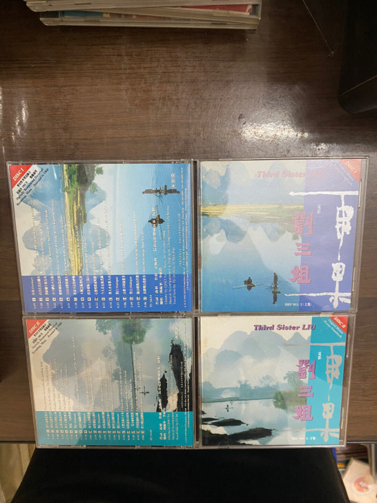 雨果刘三姐  两集96新均为日本东芝1A1...