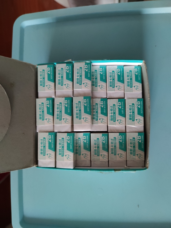 橡皮大清仓    美术生来捡漏了！！！
