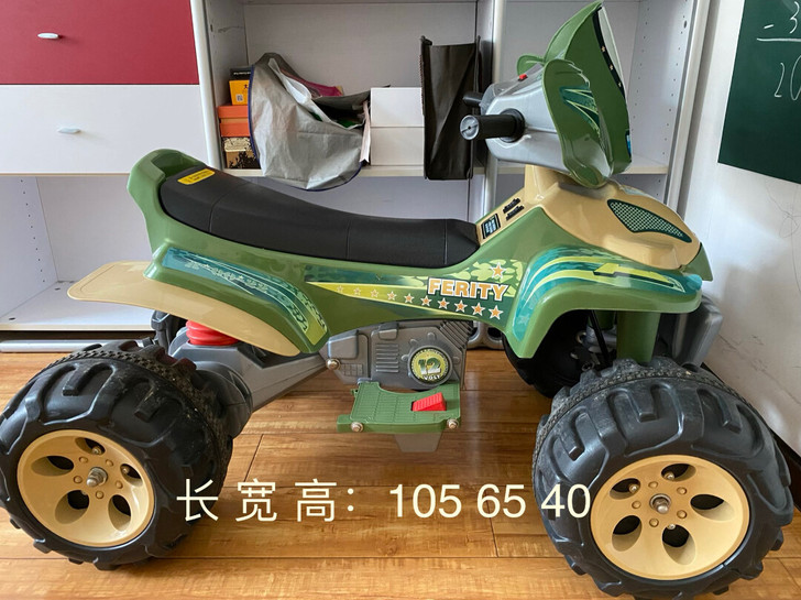 儿童电动遥控四轮越野沙滩摩托车,6岁孩子骑...