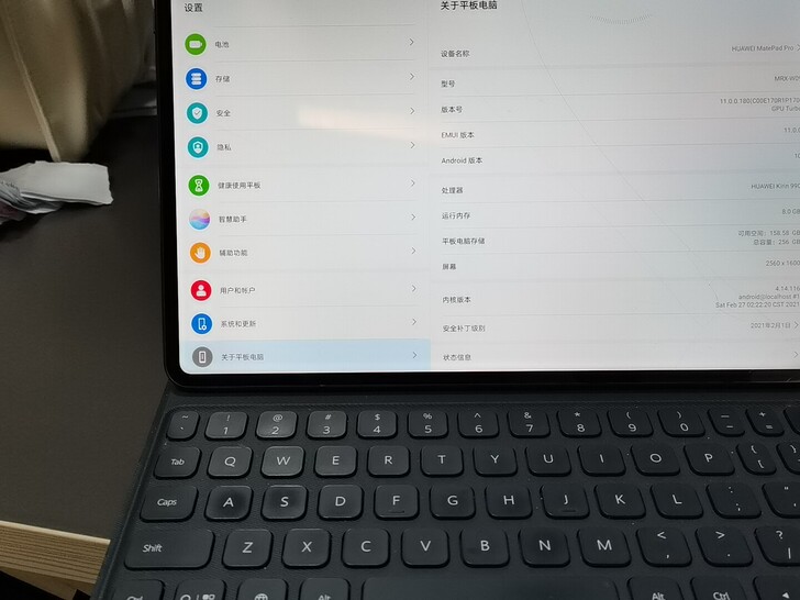 要卖一台华为Matepad pro,夜阑灰...