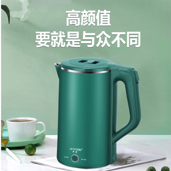 全新电热水壶大容量保温家用办公智能不锈钢恒...