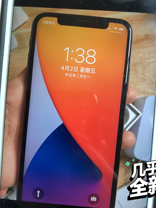 iPhone X，256G  黑色