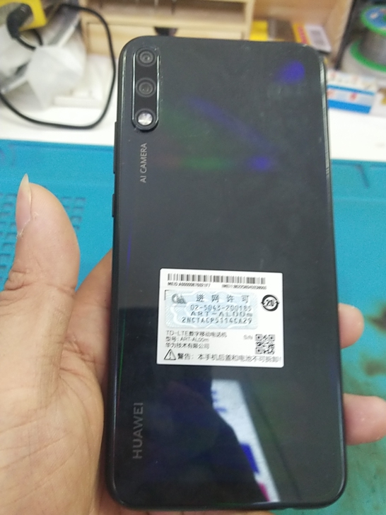 华为畅享10 4+128 手机换过...